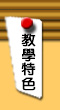 оǯS