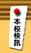 էְT
